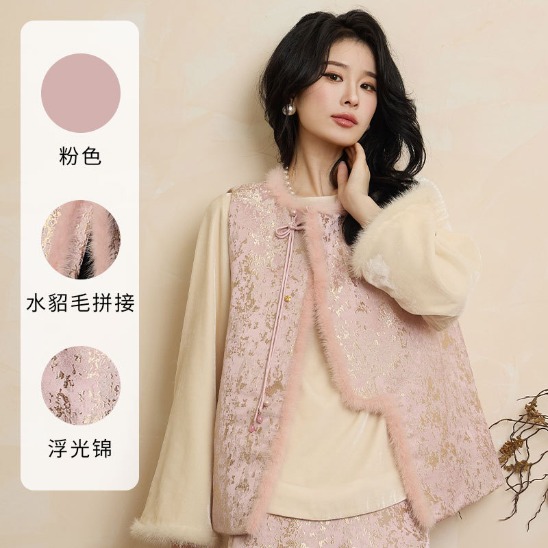 新中式女装国风马甲水貂毛加棉保暖背心早春新款手工流苏坎肩背心