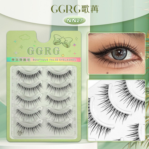 GGRG歌苒假睫毛NN27浓颜系上睫毛轻泰妆星级眼妆浓密明星妆感睫毛