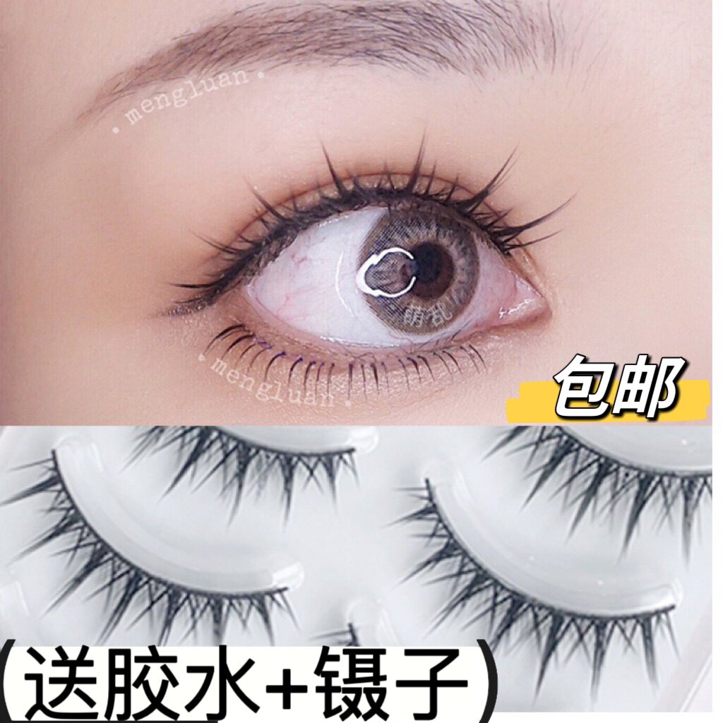 萌乱M10硬梗撑双眼皮!送胶水+镊子小恶魔漫画肿眼泡假睫毛cos