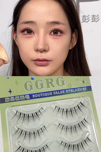 GGRG假睫毛FK26彭彭老师同款仿真自然百搭素颜淡妆根根分明假睫毛