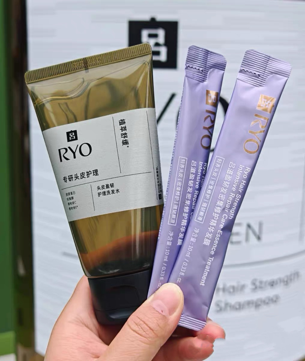 吕洗发水橄榄吕洗发露均衡控油蓬松专研头皮护理吕100g小样洗发露