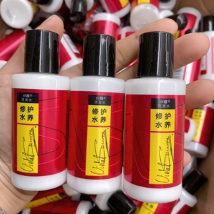 沙宣修护水养洗发水50ml小样净水润修护蓬松沙宣洗发露体验装