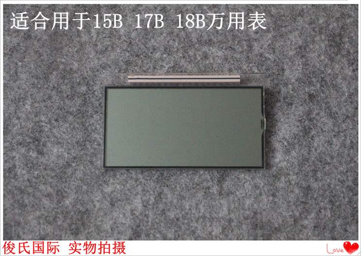 18屏幕15福禄克15b17bb+17b+b+万用表显示屏配件液晶屏|msdalam kategori perkakasan/alat, instrumen, multimeter - dari Buy2taobao.com untuk memberikan perkhidmatan ejen Taobao profesional membeli