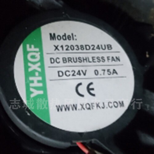 全新现货YH-XQF X12038D24UB DC24V 0.75A 大风量变频器散热风扇
