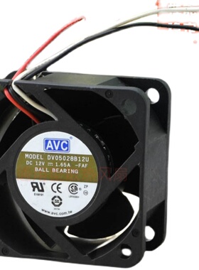 AVC奇宏5cm厘米5028 DV05028B12U 12V 1.65A四线高转散热风扇
