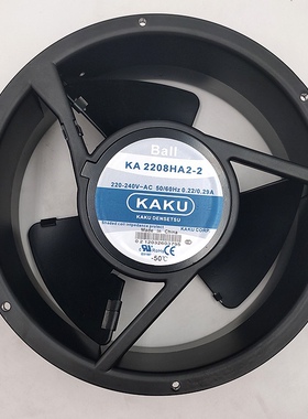 KA2208HA2-2 kaku风机222*80MM 全圆型AC220V 防水耐高温散热风机