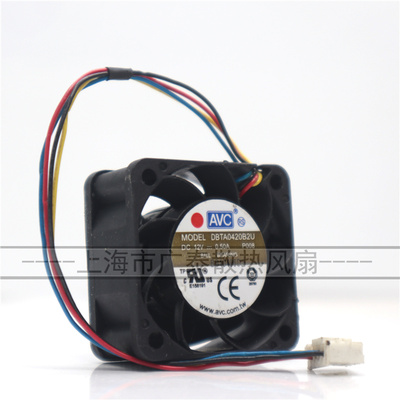 4CM大风量暴力4PWM散热风扇AVC 4020 12V 0.50A双滚珠DBTA0420B2U
