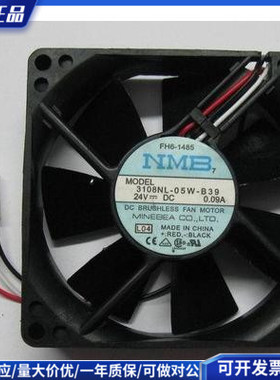 广日电梯变频器维修供正品3108NL-05W-B39 715KL-05W-B394风扇