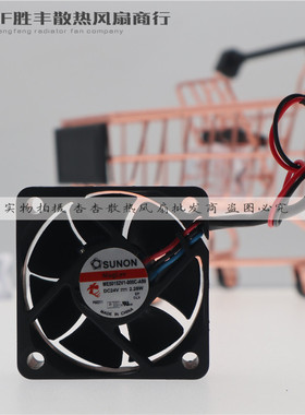 ME50152V1-000C-A99 SUNON建准5015 24V 2.28W 5CM变频器散热风扇