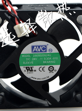 AVC 5CM 5020 24V 0.30A DS05020S24U 两线 变频器 散热风扇