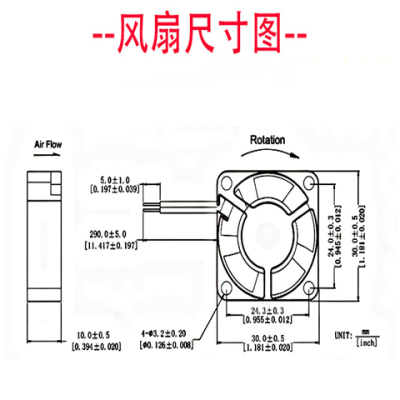 全新3cm/厘米3010三线FG测速含油30*30*10mm三针5v12V24V散热风扇