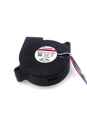 5cm鼓风机MF50152VX1L01CQ99建准24v伏四线PWM舞台光速灯散热风扇