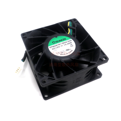 建准PF80381B1-Q029-S9A双滚珠8038高转PWM温控12V 14.4W 8CM风扇