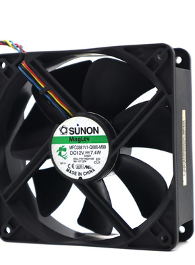 建准 MFC0381V1-Q000-M99 12038 12V 7.4W 12CM 4线 含油液压风扇