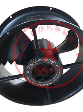 COMAIR ROTRON 25.4cm/厘米CL3T2 230V 50/60Hz交流散热风扇