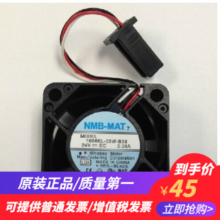 0.08ANMB 1608KL DC24V B39 MAT伺服放大器风扇 05W