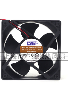 全新原装 AVC 12V 0.48A DATA1238B2L 12038 12CM 2线散热风扇