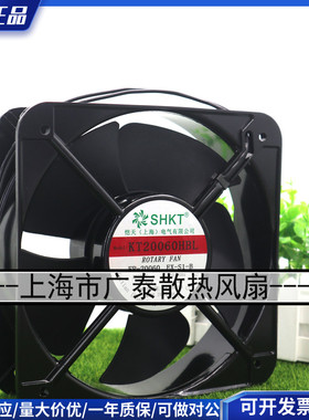 全新KAITIAN 190FZY2-S KT20060HBL 220V 0.4A 20CM 20060 风机