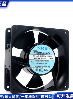 11938TB-A0N-QA -00 AC100V 20/17W原装正品NMB 铝框进口设备风扇