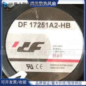 全新 DF 17251A2-HB 220V-240V 0.26A/0.33A