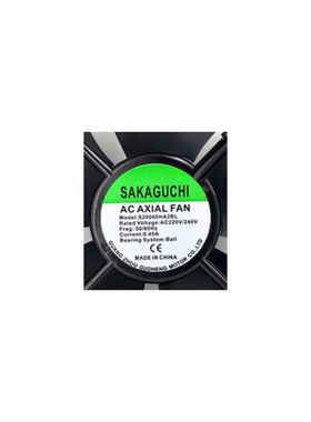 全新 SAKAGUCHI S20060HA2BL 220V 0.45A 20CM 工业机炬 散热风机