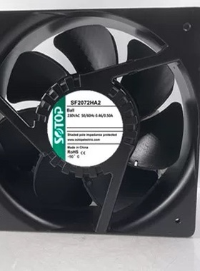 全新SOTOP顶源 SF2072HA2B AC220V 20572 0.46/0.50A机柜散热风扇