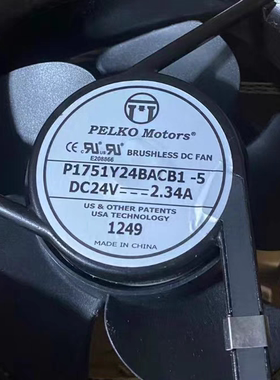 G1751Y24BALB1-5 24V变频器散热风扇P1751Z/H24BALB1W/BACB1W/B1B