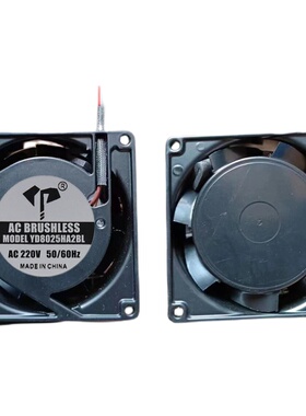 全新8cm厘米8025铝框架扇叶片AC110V220伏耐高温机箱机柜散热风扇