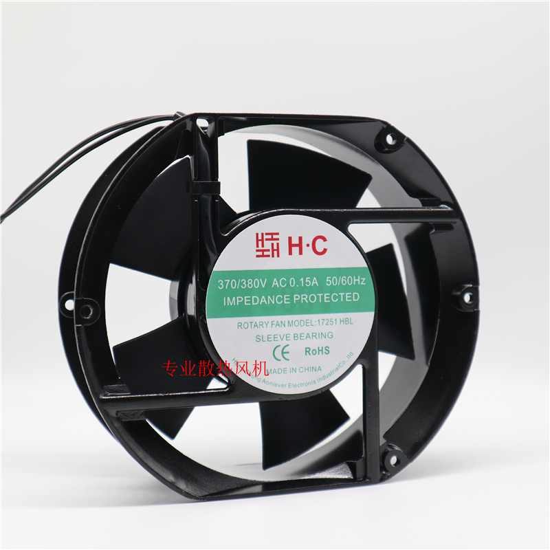 H.C 17250HBL 370/380V 0.15A 17251 双滚珠机柜散热风扇