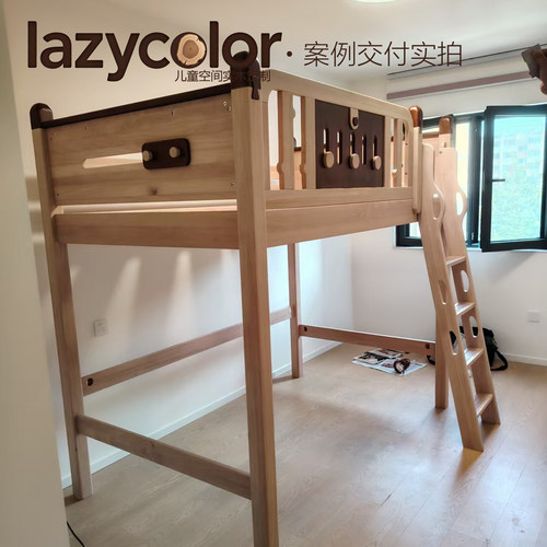全实木儿童高架床来图定制环保