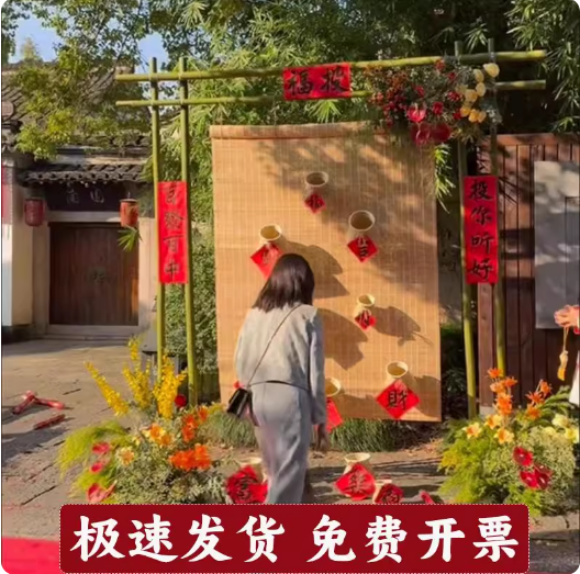 中式复古投壶商场景区游戏道具