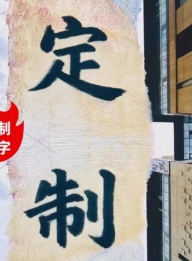 网红风动吊顶天幕景区走廊镭射雨丝帘地标打卡拍照美陈户外遮阳