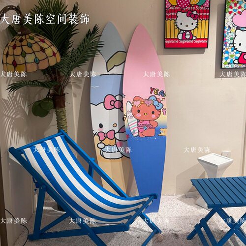 夏季Kitty猫泡沫冲浪板摆件