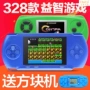 Trò chơi sinh viên cầm tay câu đố trẻ em cổ điển hoài cổ FC Tetris Super Mario Contra - Bảng điều khiển trò chơi di động máy chơi game mini cầm tay