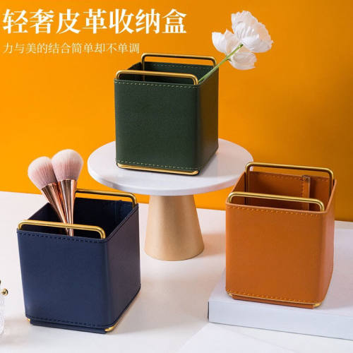 胖景品多功能化妆品首饰收纳盒小储物盒创意桌面收纳笔筒盒子轻奢