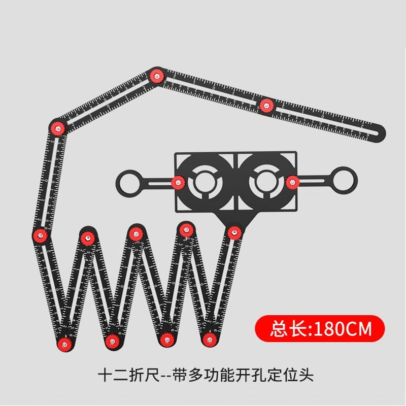锋上六折尺贴瓷砖开孔铝合金打孔定位器泥瓦工铺贴地砖玻璃打孔工