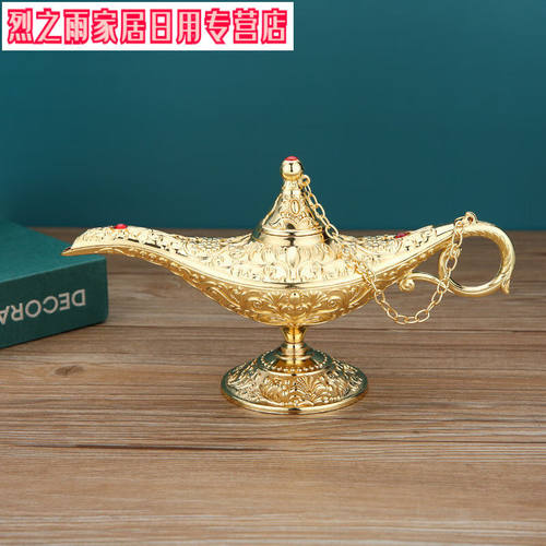 千团精工家用客厅书房玄关酒柜复古创意俄罗斯许愿灯轻奢摆件金色