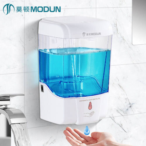 莫顿（MODUN）全自动感应感应皂液器酒店给皂机沐浴液盒壁挂式卫