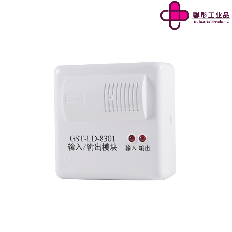 海湾主机GST200火灾报警控制器联动型报警主机联动设备LD-8301输