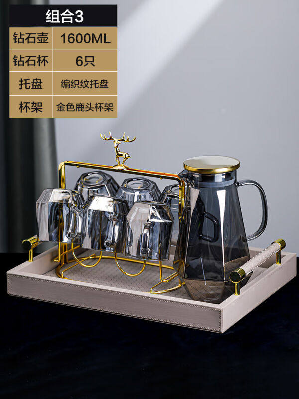 德梵蒂Φ轻奢高端无铅玻璃杯水晶工艺水杯家用套装冷水壶钻石感使用感如何?
