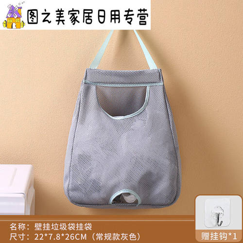 千团精工厨房垃圾袋收纳神器塑料袋装购物袋的收纳盒壁挂抽取式整