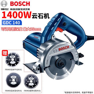 博世（BOSCH）云石机石材切割机瓷砖混凝土切割机GDC140大功率140