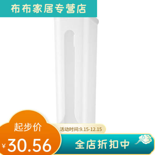 盛游塑料袋收纳盒厨房装垃圾的挂壁家用壁挂式方便收集器微商白色