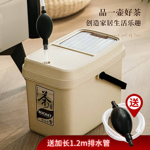 忆壶茶茶水桶茶渣桶排水管废水桶盘茶具配件带过滤茶叶桌垃圾沥水