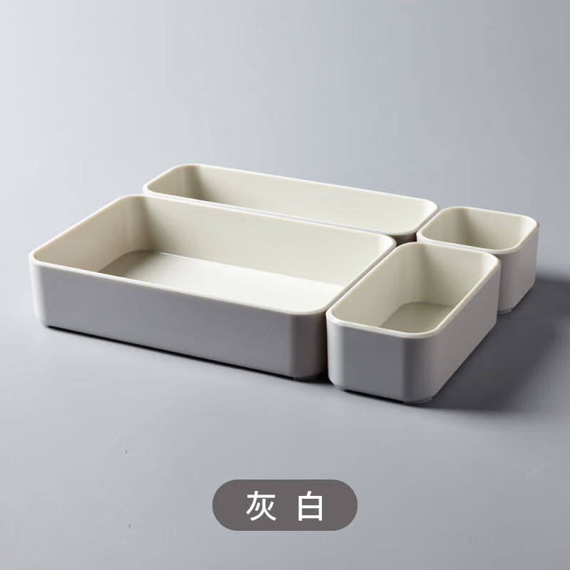 小帮手笔筒双色撞色笔筒收纳盒桌面放笔整理归纳盒简约化妆刷盒子