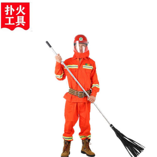 鑫迅博森林2号灭火工具消防打火把橡胶打火鞭扑火灭火橡胶拖把森