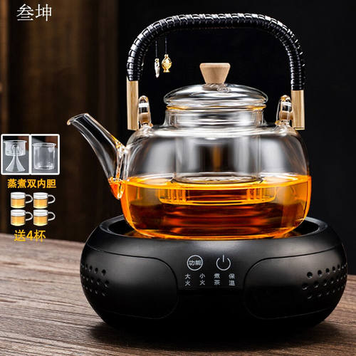 叁坤全玻璃煮茶器加厚耐高温烧水泡茶壶提梁蒸茶壶茶具套装自动保