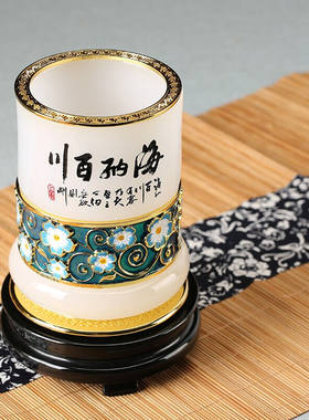 御仟香笔筒珐琅彩琉璃玉创意摆件办公室家居客厅教师节送老师朋友