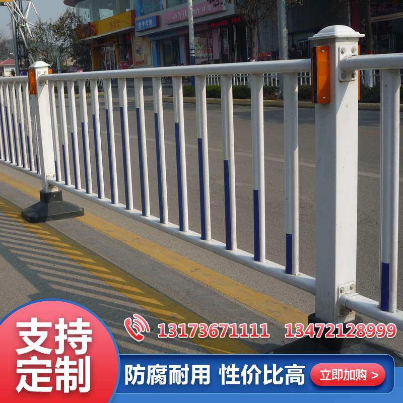 城市防撞公路帕玛镀锌钢道路护栏隔离栏马路交通设施市政护栏围栏|ruв категории оборудование/инструменты, строительство защиты, Безопасность дорожного движения защиты, перила/барьер - от Buy2taobao.com для оказания профессиональной услуги покупки агента Taobao