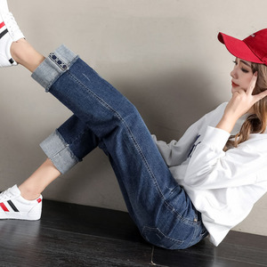 韩版百搭直筒牛仔裤